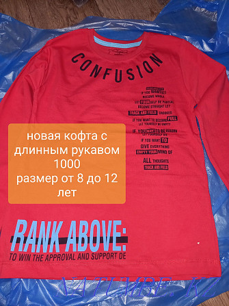 7 жастан 13 жасқа дейінгі жаңа киімдер сатылады  Астана - изображение 1