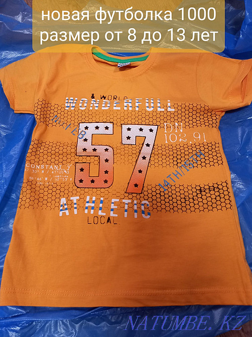 Продам новые вещи от 7 до 13 лет Астана - изображение 7
