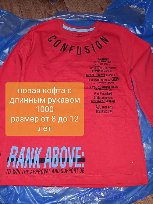 Продам новые вещи от 7 до 13 лет Астана - изображение 1
