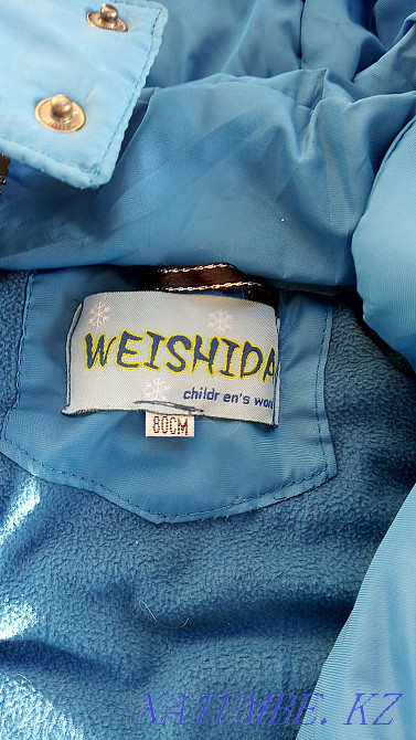 Продам куртку детскую Кокшетау - изображение 2