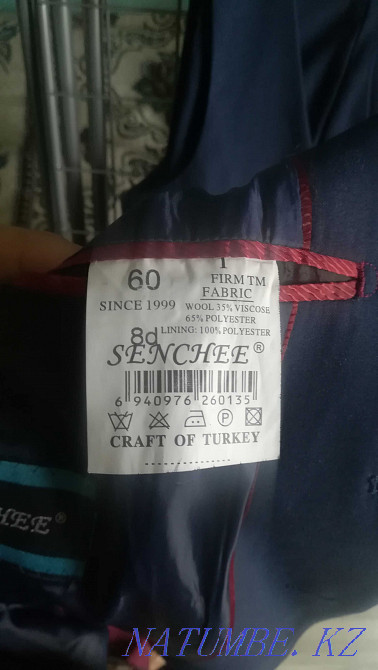 Одежда для мальчиков Усть-Каменогорск - изображение 2