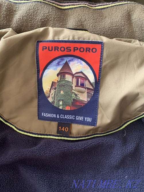 Продам куртку для мальчика Астана - изображение 3