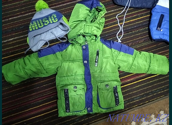 Jacket for boy winter Ekibastuz - photo 1