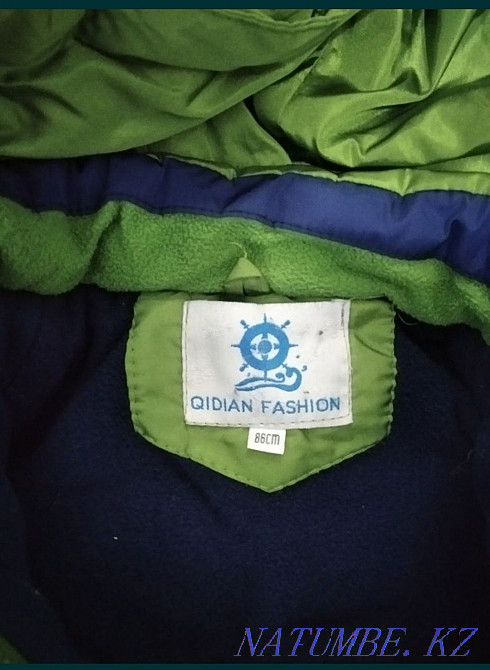 Куртка на мальчика зима Экибастуз - изображение 2