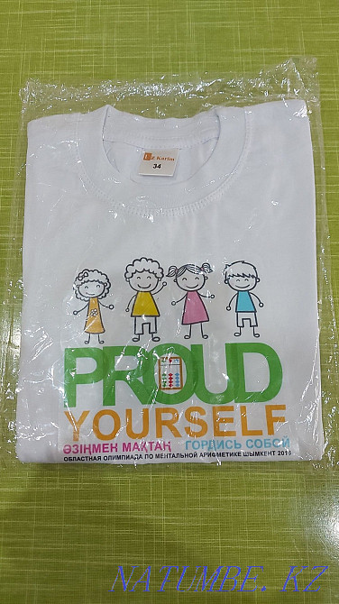 Логотипі бар жаңа ақ футболкалар  - изображение 1