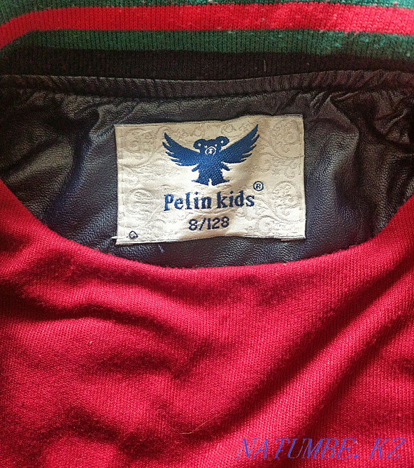 Jacket for a boy Taldykorgan - photo 2