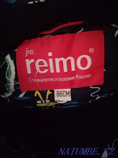 Детский зимний комбинезон на мальчика Семей - изображение 2