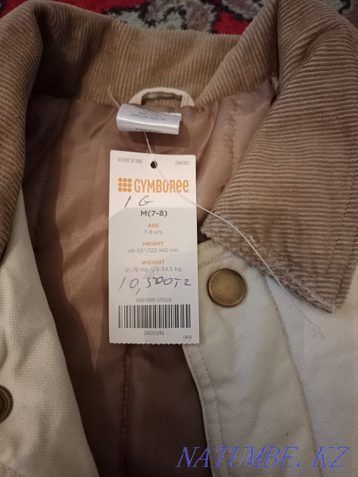 Jacket for the boy new demi-season Муткенова - photo 1