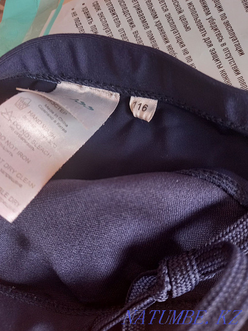 Халат после купания+плавки Усть-Каменогорск - изображение 2