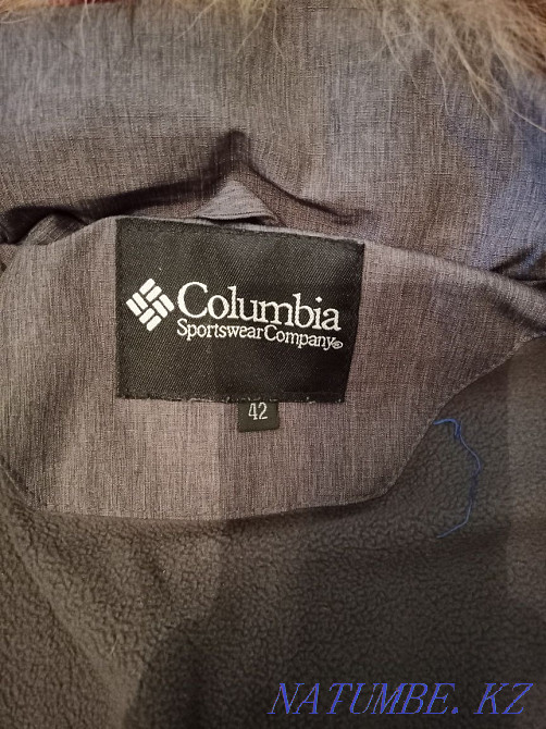 Boy's winter jacket Муткенова - photo 1