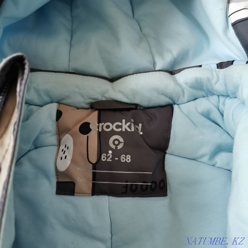 Rompers Ust-Kamenogorsk - photo 3