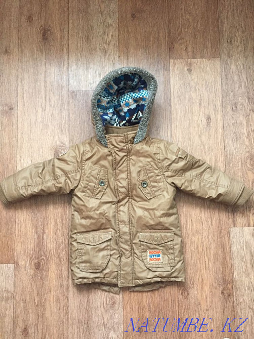 park spring-autumn children's Ekibastuz - photo 1