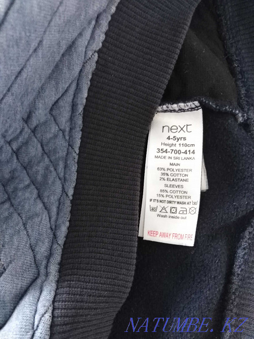 Продам детские кофты Next Актобе - изображение 2
