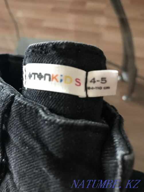 Jeans for a boy Kostanay - photo 3