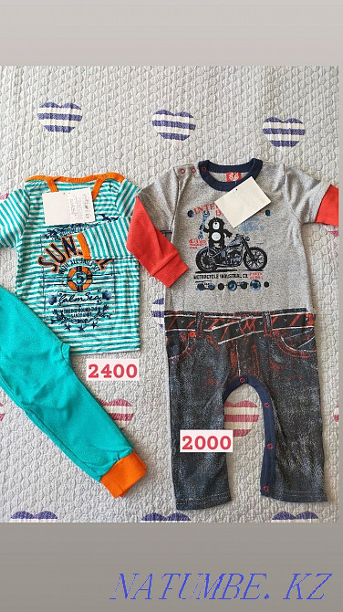 Новое! На 1,5-2 года Костанай - изображение 1