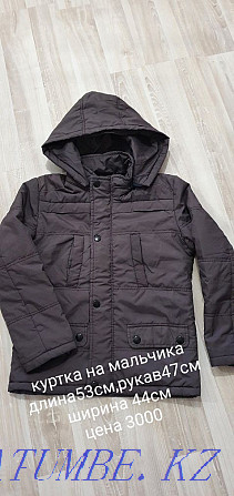 Ер балаларға арналған куртка сатылады  Астана - изображение 7