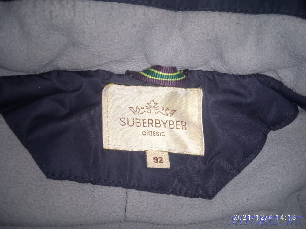 Продам комбинезон куртка батники Костанай - изображение 4