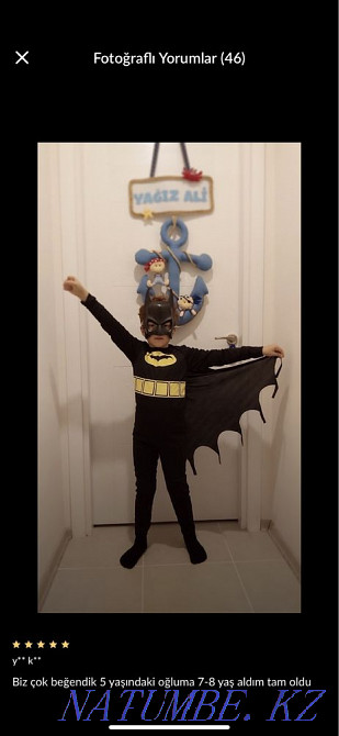 Selling Batman costume Almaty - photo 3