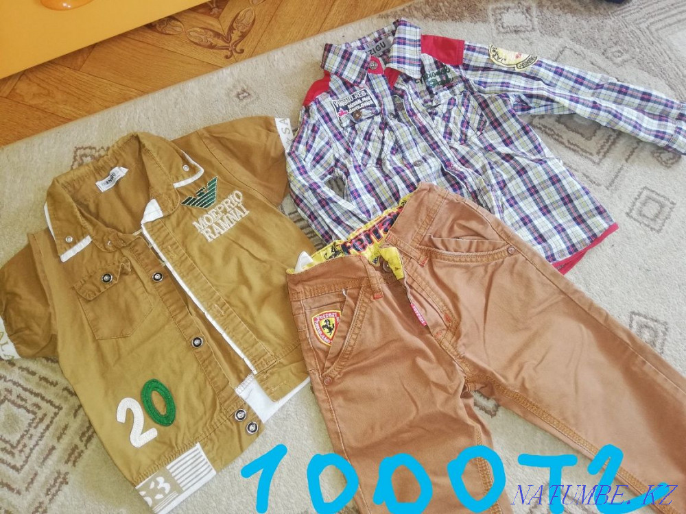 Things for a boy Kokshetau - photo 1