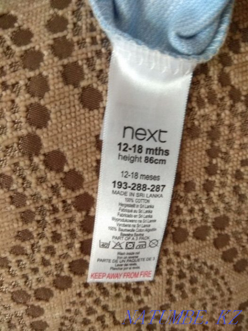 Overalls - slip Astana - photo 2