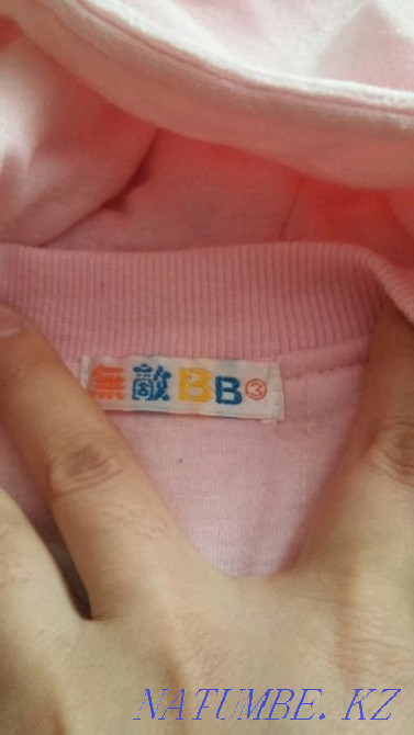 Sell jumpsuits Боралдай - photo 4