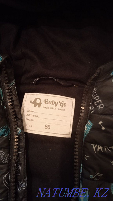 Jacket for boy autumn Karagandy - photo 2