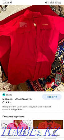 Sell or exchange magnum form Акжар - photo 1