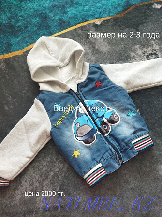 I will sell things for a boy 2-3 years old Kokshetau - photo 2