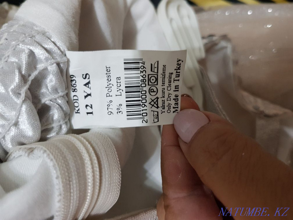 Нарядная платья Аксай - изображение 1