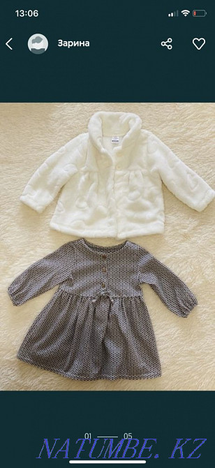 Пакет вещей на девочку Караганда - изображение 6