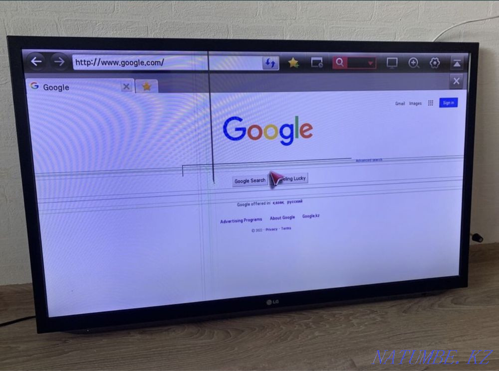 TV happy there is a nuance Astana - photo 1