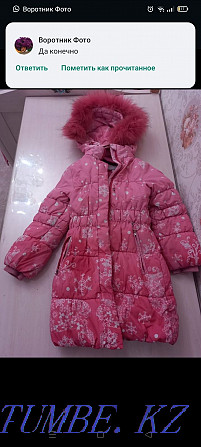 Selling a girl's jacket. Winter. Astana - photo 4