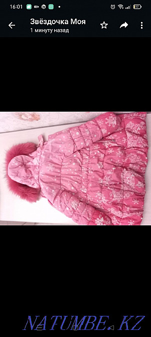 Selling a girl's jacket. Winter. Astana - photo 3