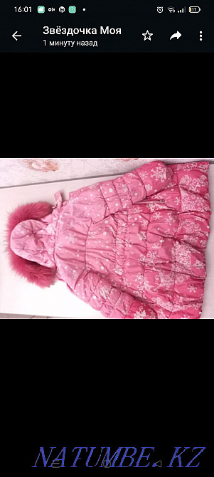Selling a girl's jacket. Winter. Astana - photo 2