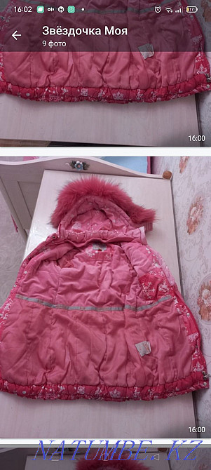 Selling a girl's jacket. Winter. Astana - photo 5