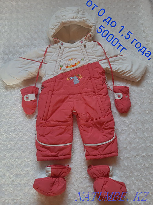 I will sell jackets and overalls for a girl, used items, scroll through the photo Ekibastuz - photo 5