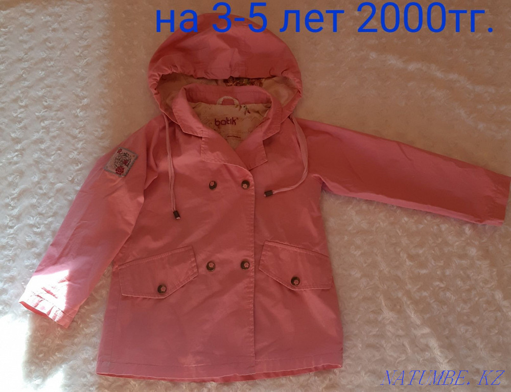 I will sell jackets and overalls for a girl, used items, scroll through the photo Ekibastuz - photo 6