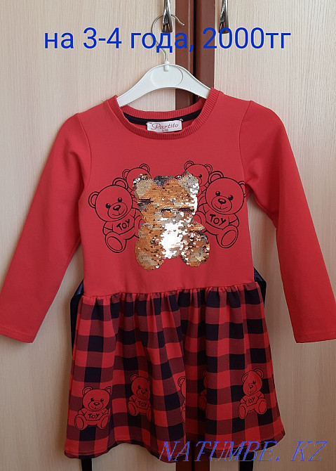 Продам вещи на девочку 3-5 лет состояние отличное, листайте фото Экибастуз - изображение 1