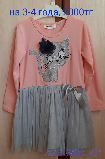 Продам вещи на девочку 3-5 лет состояние отличное, листайте фото Экибастуз - изображение 2