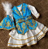 Национальное Платье для девочки тусау кесер или Наурыз Karagandy