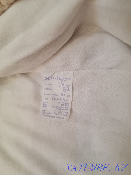 Детский свитер с капюшоном Актау - изображение 5