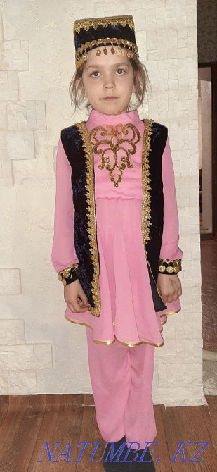 National Costume Oral - photo 1