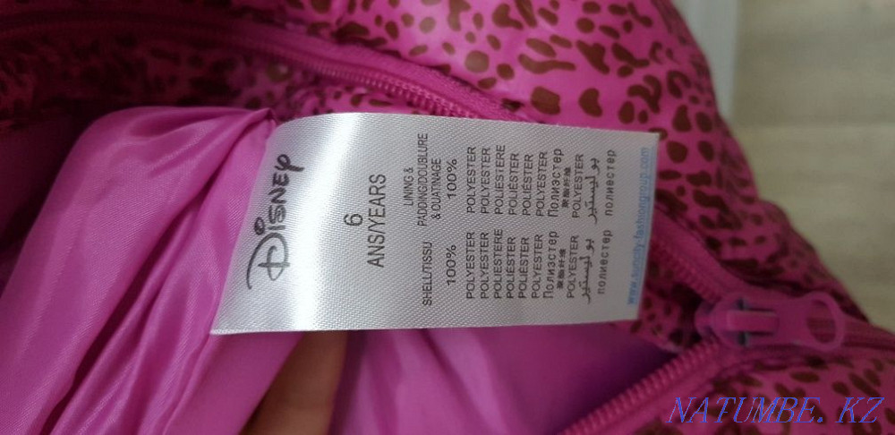 Қыз балаға, суық күзге, жылы қысқа арналған куртка сатамын. 5_6_7л.  Ақтөбе  - изображение 3