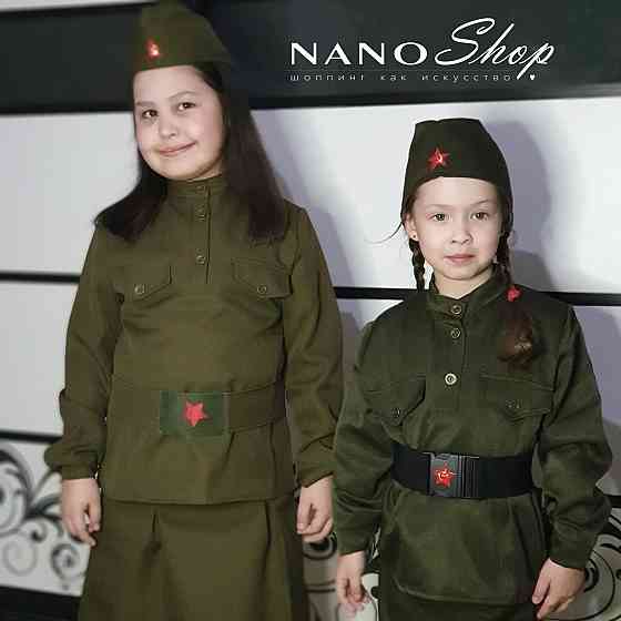 Военная форма детская на 9 мая Pavlodar