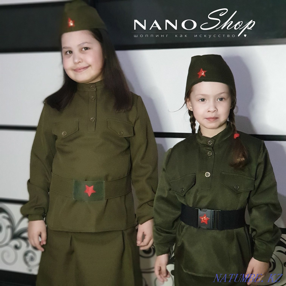 Military uniform for children on May 9 Pavlodar - photo 2