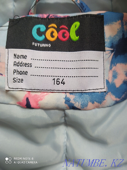 Продам куртку для девочки Астана - изображение 2