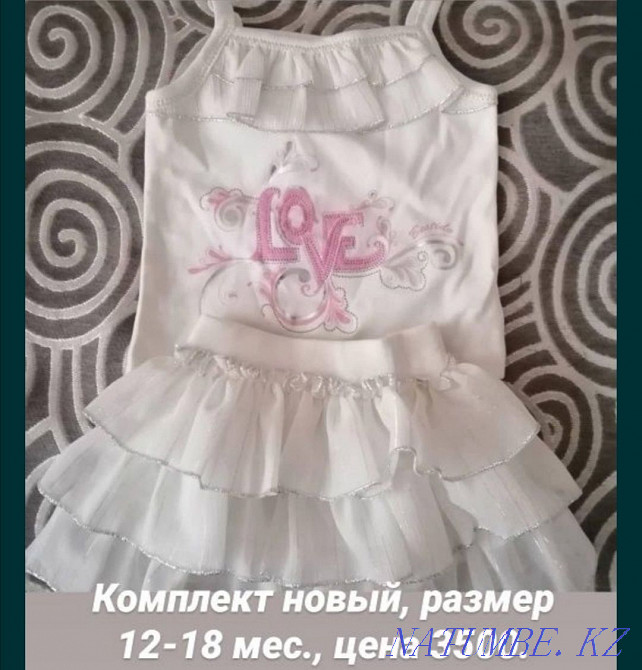 Dress for a girl with a cape. Taldykorgan - photo 2