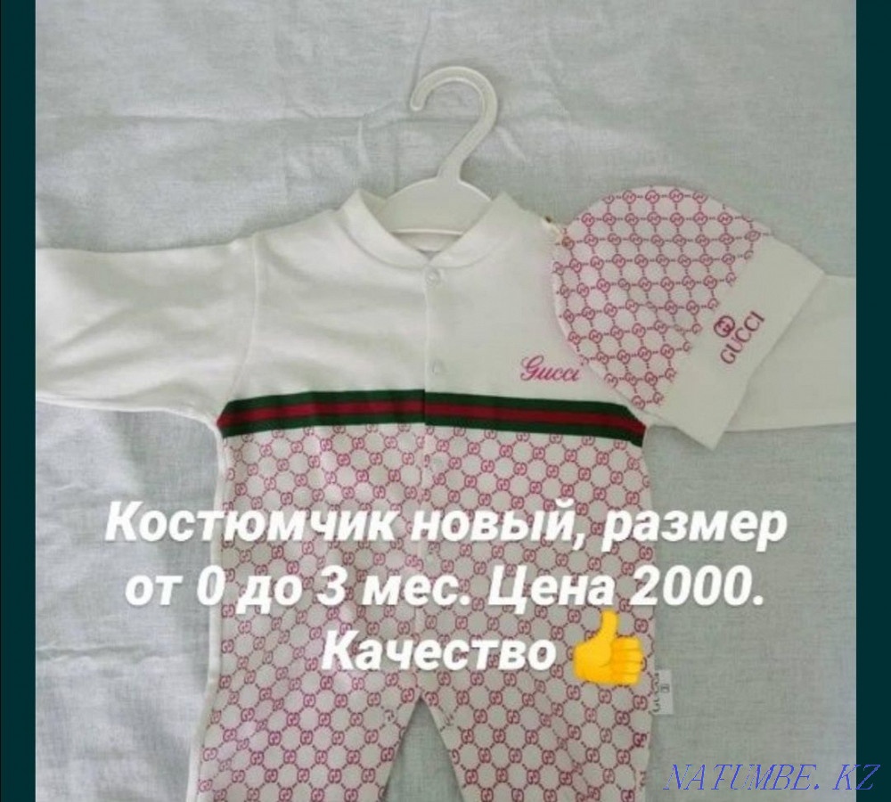 Dress for a girl with a cape. Taldykorgan - photo 3