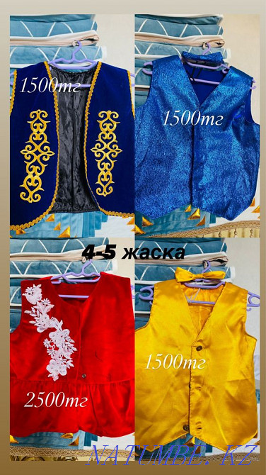 Детский одежда Аксай - изображение 1