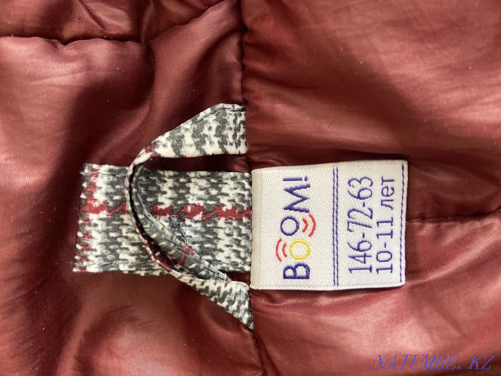 Балалардың қысқы курткасы  Астана - изображение 3